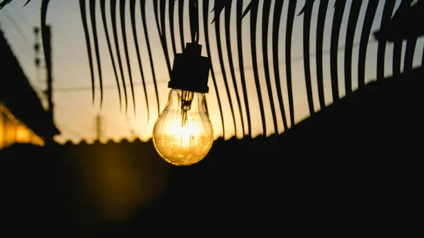 Планові відключення електроенергії