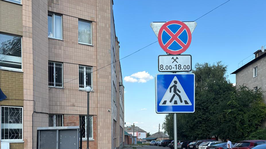 Діалог, що має результат