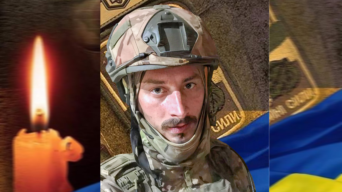 Втрачаємо... Болить... Сумуємо....