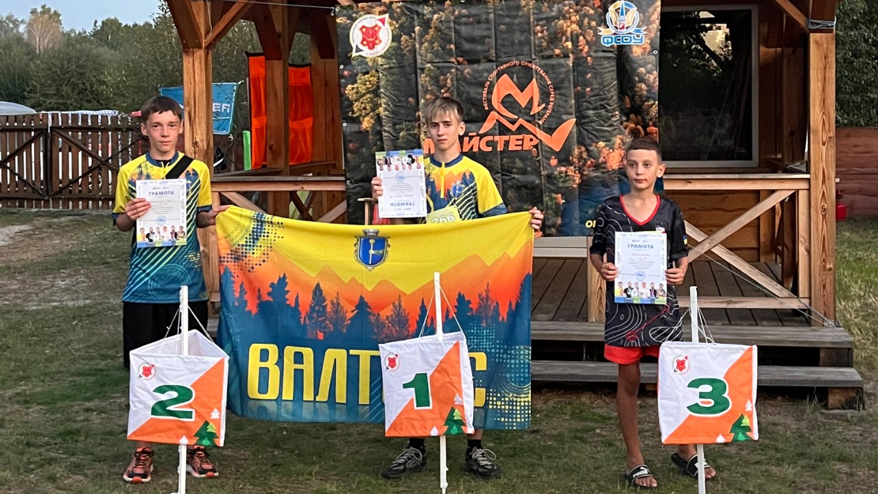 Орієнтувальники Лубенщини вриваються в осінь драйвово й переможно!