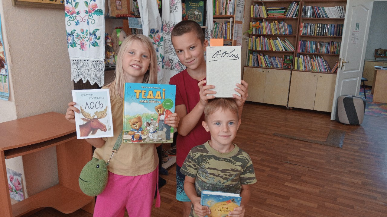 Добра магія читання