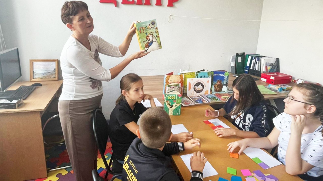 Граємо, читаємо, пізнаємо