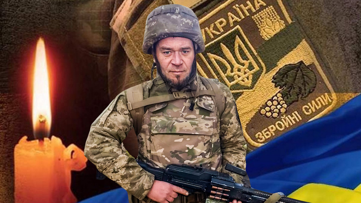 Втрачаємо... Болить... Сумуємо....