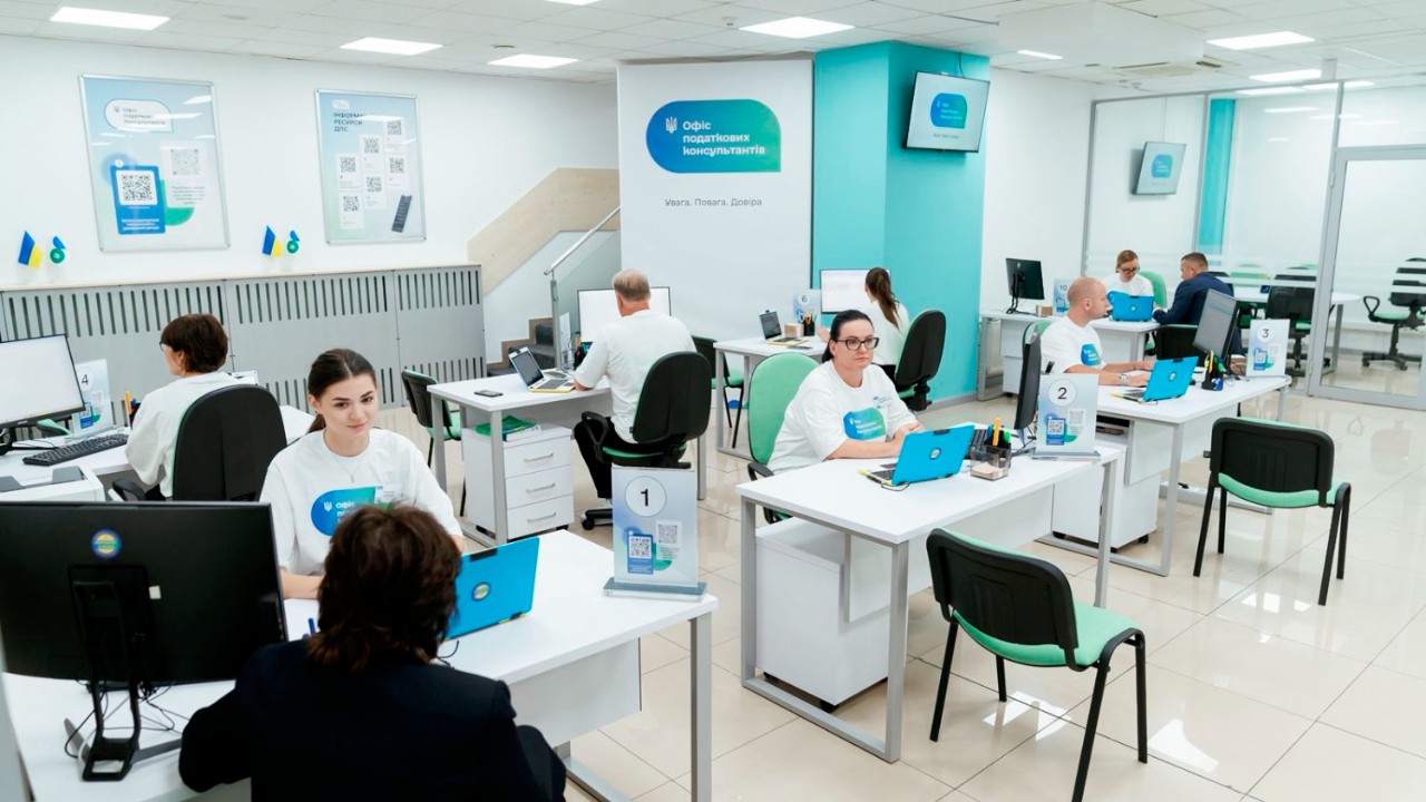 Офіси податкових консультантів: чим відрізняється  новий сервіс ДПС і де нас знайти   