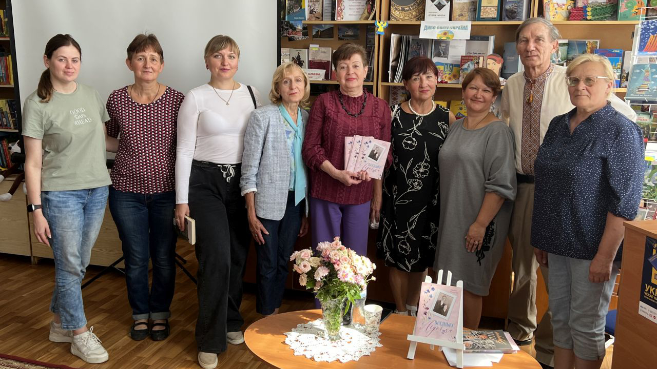 Теплі історії від Марини Федорової в бібліотеці Малика