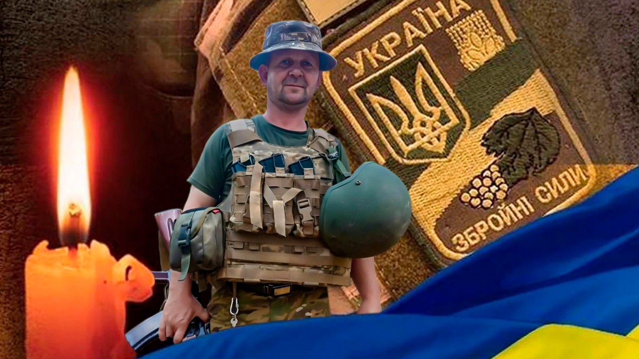 Втрачаємо... Болить... Сумуємо....