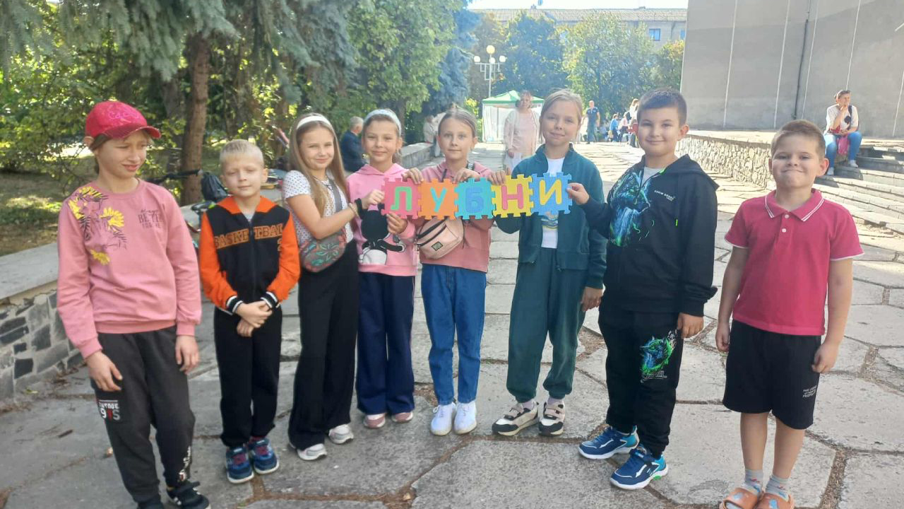    До рідного міста – з любов'ю