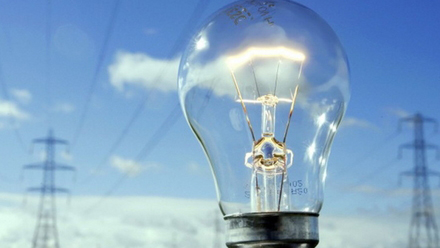 Планові відключення електроенергії