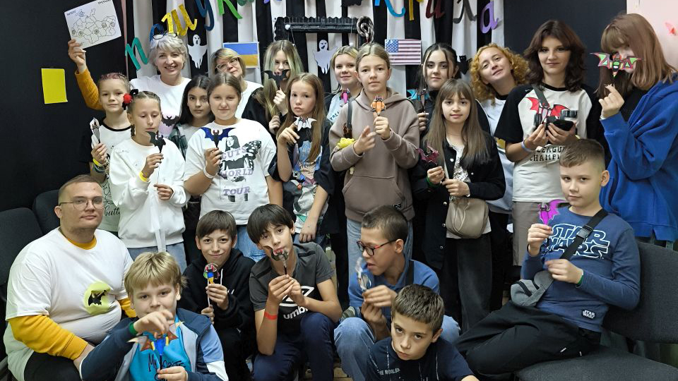 Квест «У пошуках довгокрила»