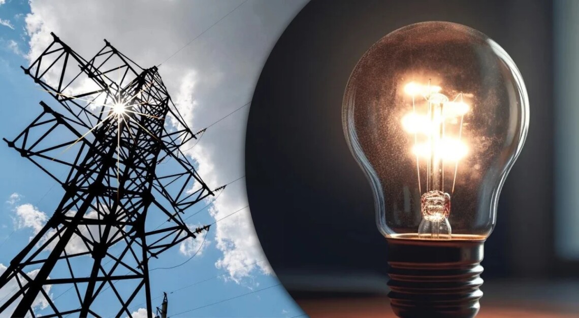 Планові відключення електроенергії