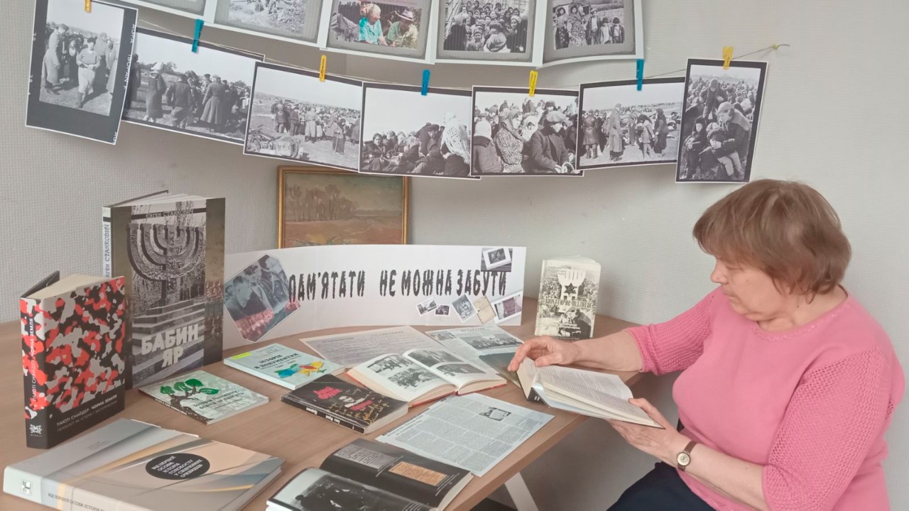 Хронометр «Пам’ятати - не можна забути"