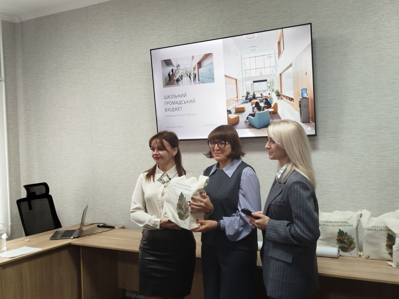 Семінар-тренінг у Лубенській громаді!