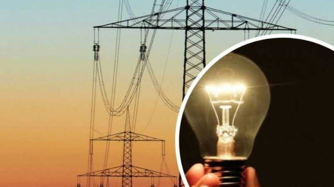 Планові відключення електроенергії