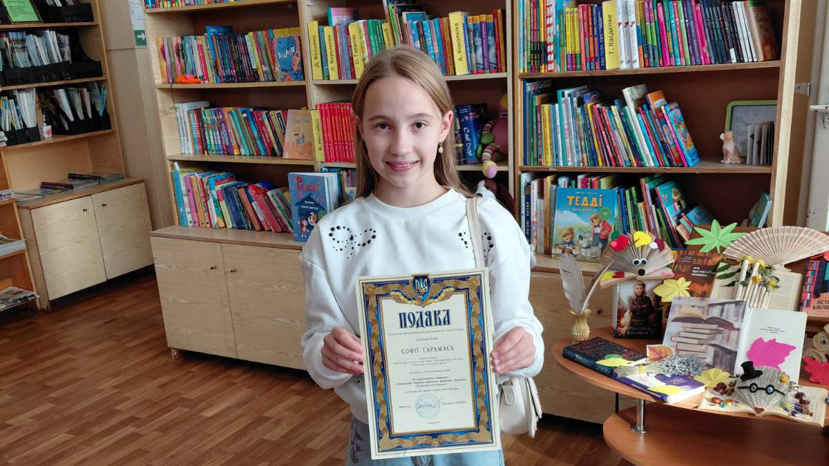 Дарувальники книжок