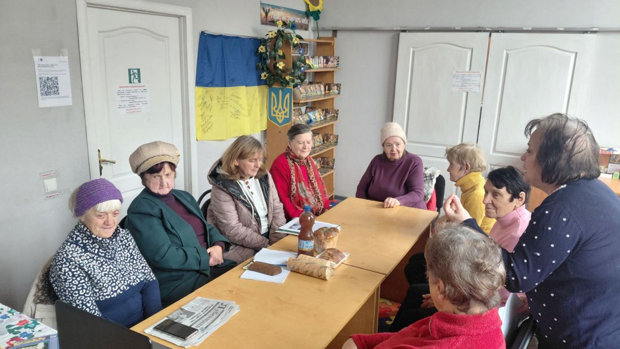 Найцінніший скарб землі