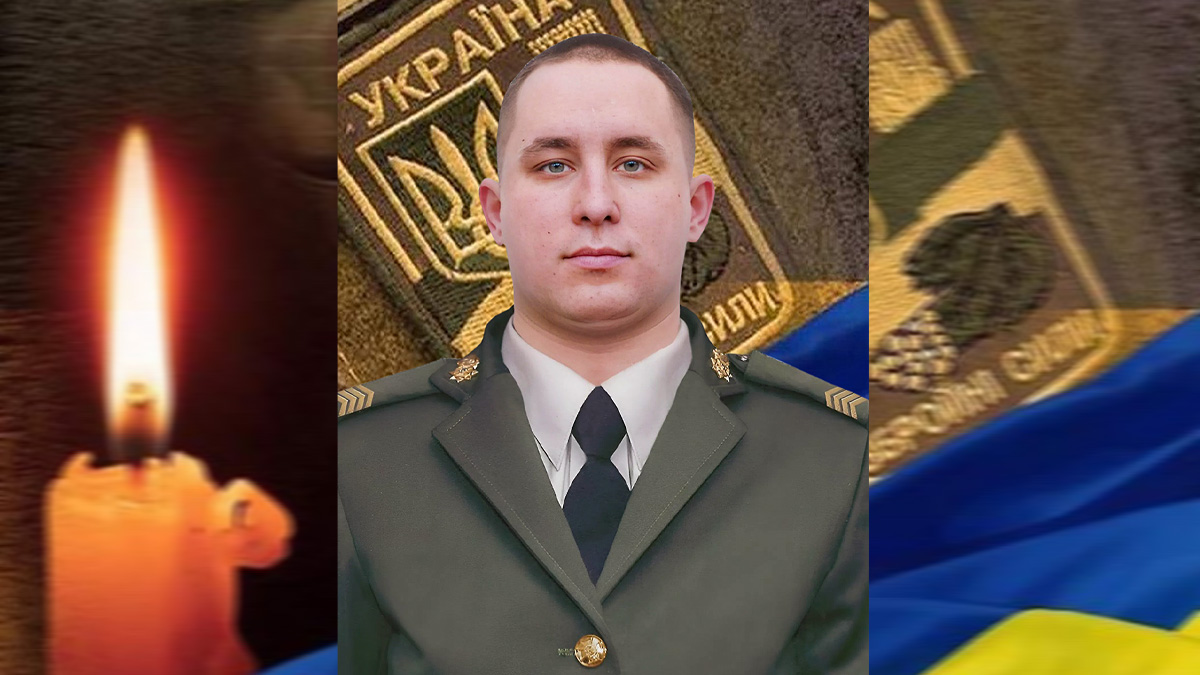 Втрачаємо... Болить... Сумуємо....