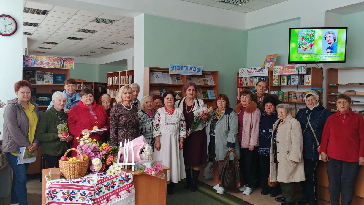 Презентація книги Наталії Баклай  «Стиглі яблука»