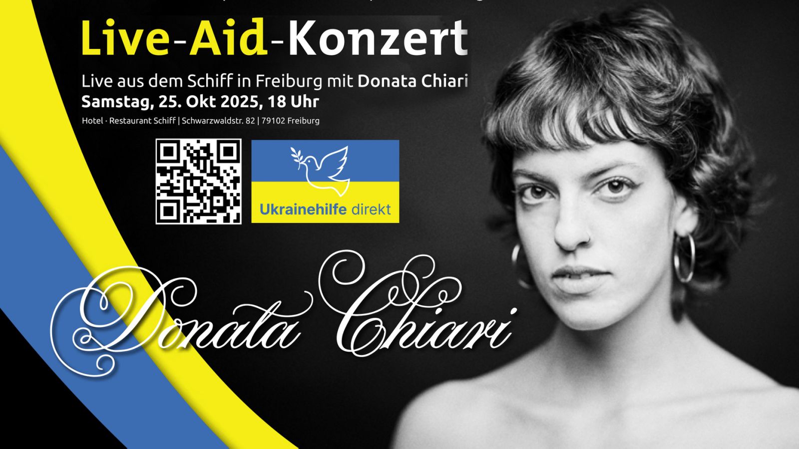 Стань глядачем благодійного-онлайн концерту на підтримку України!