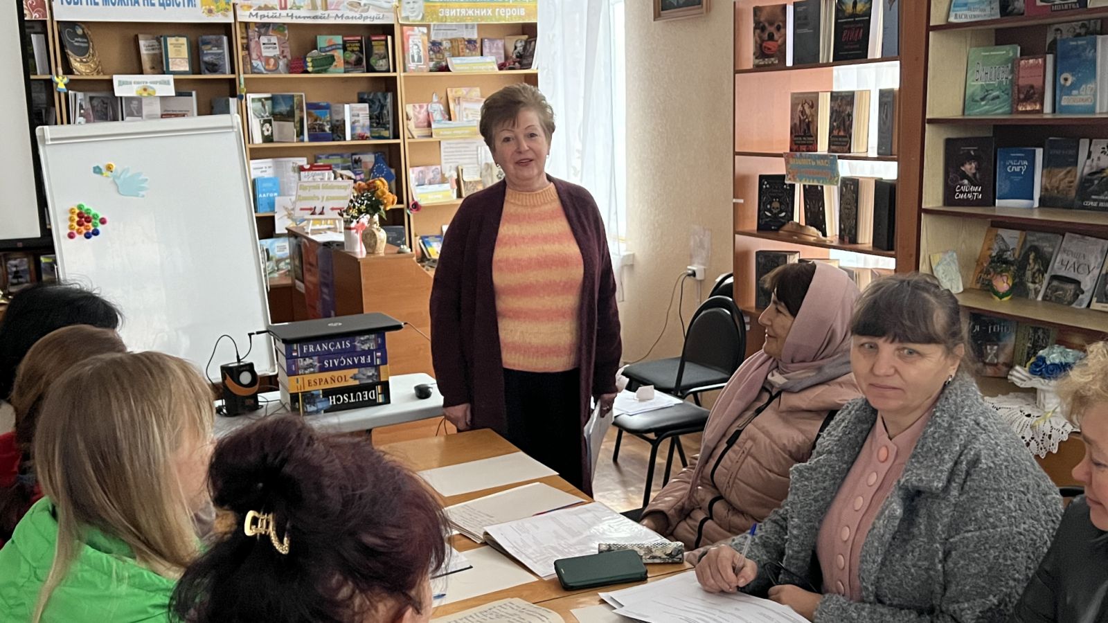 Медіаграмотність для бібліотекарів