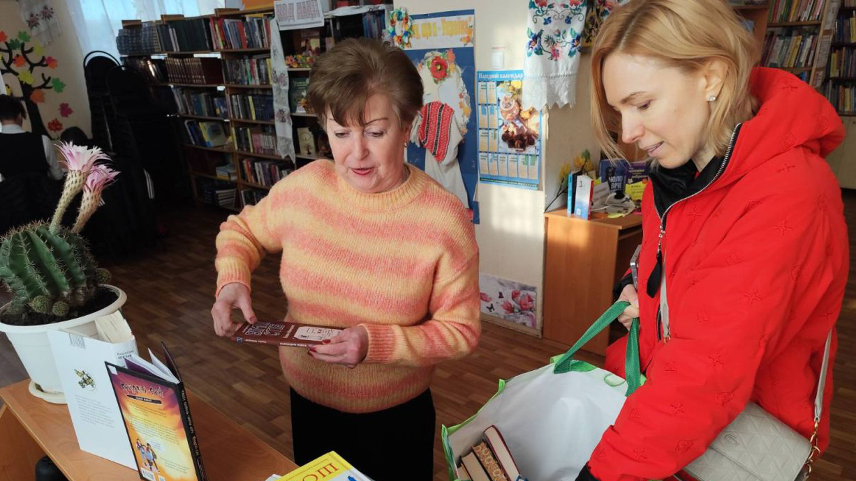 Книжкові скарби з Берліна