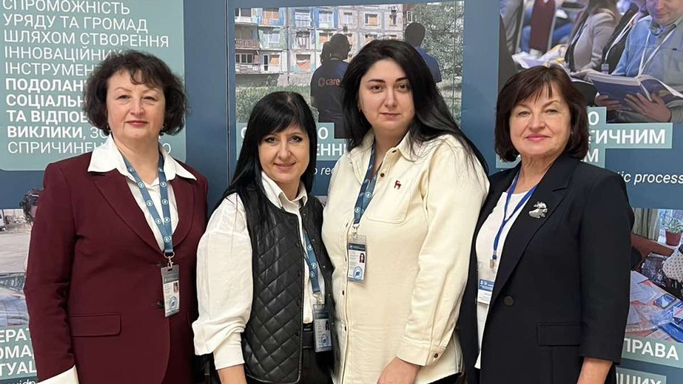 Соціальна сфера в умовах війни