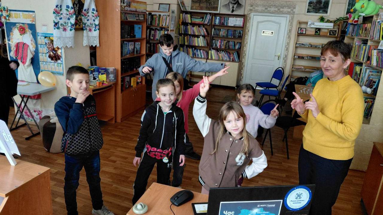 Бібліотечні кішки-мишки 