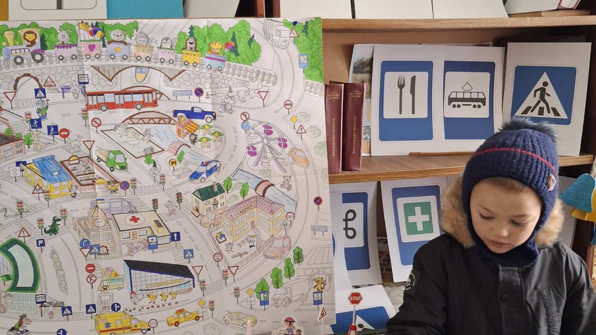 Інтерактивна гра «Дорожні знаки — наші друзі»