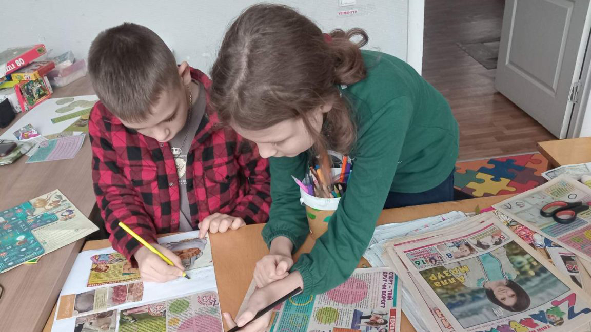 Ти – я - інформація