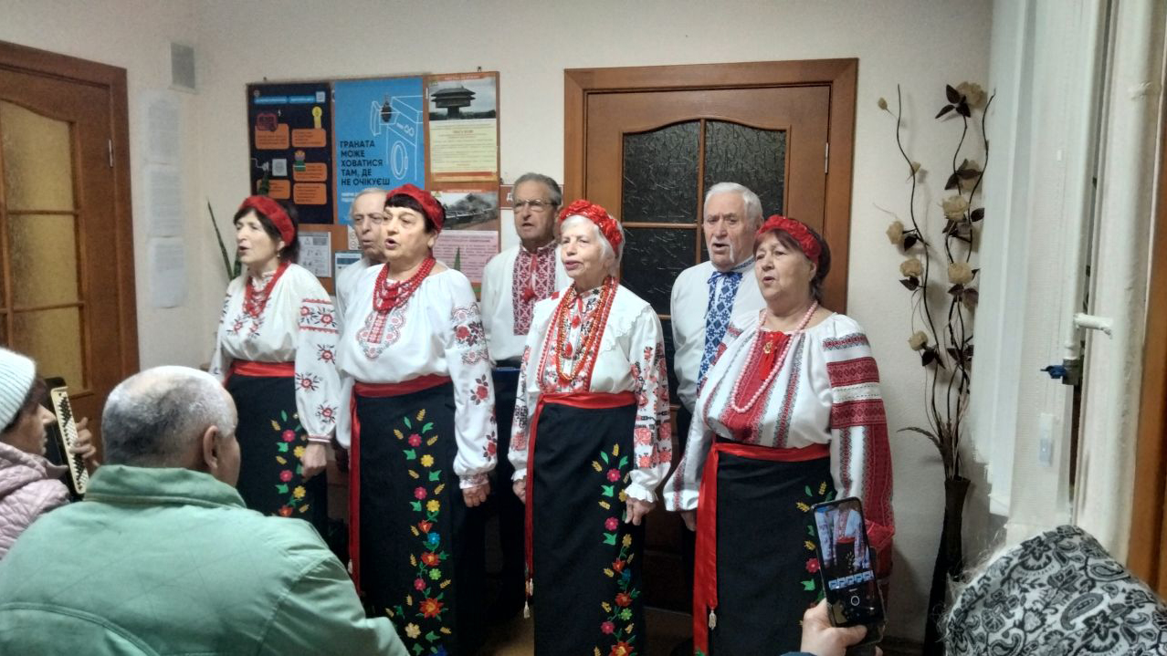 «Від серця до серця - дорога добра»