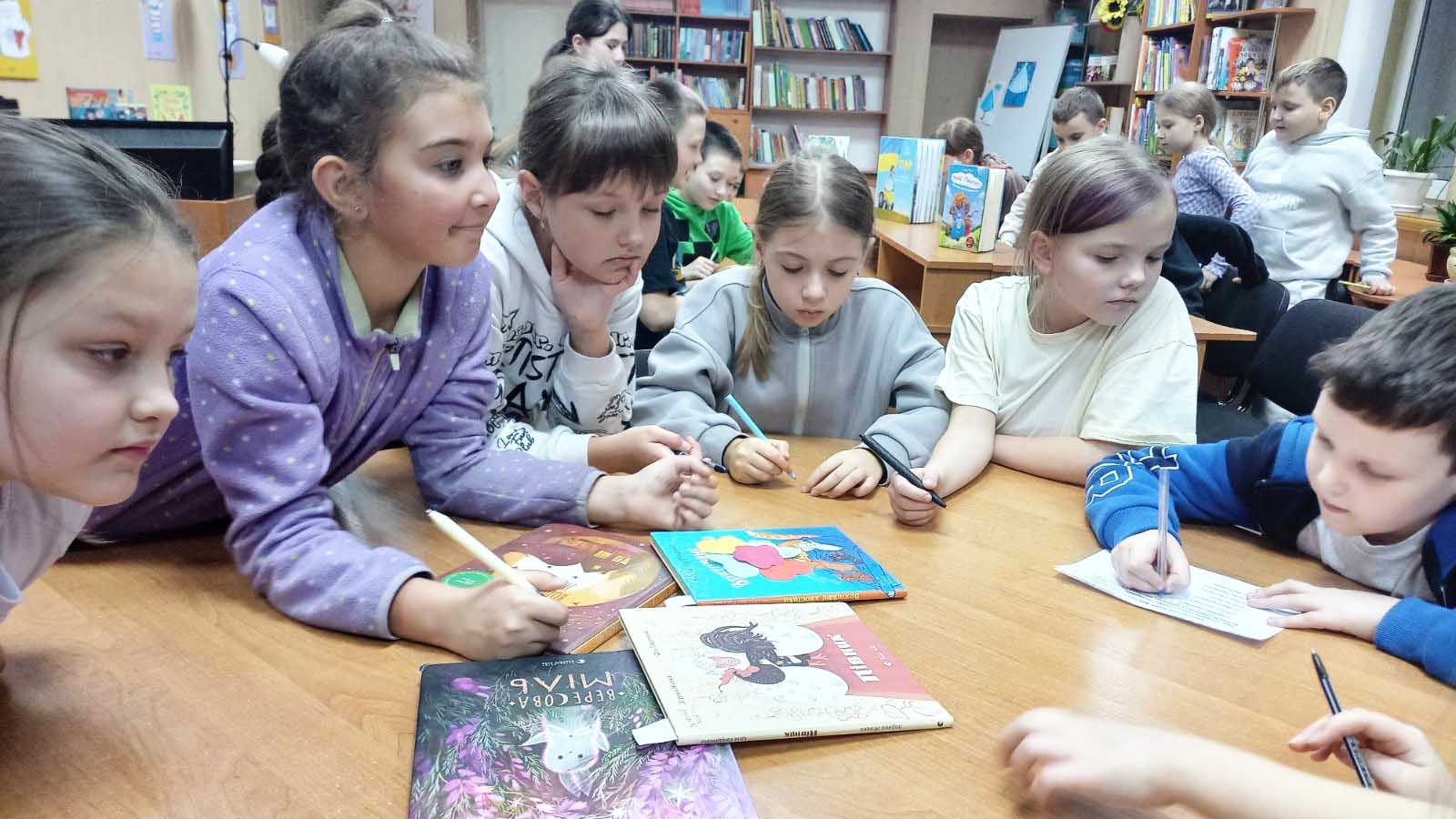 Тепло книжкової родини