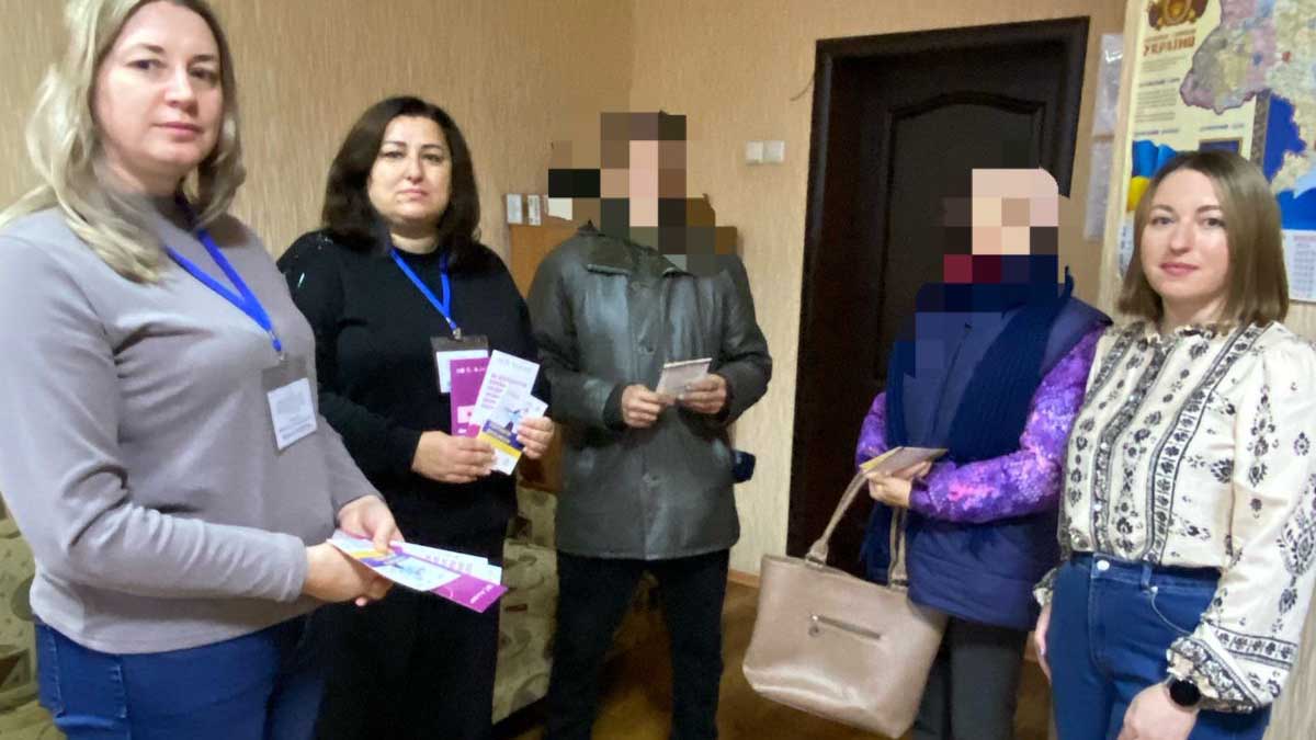 Провели профілактичний захід для клієнтів ФДУ «Центр пробації»