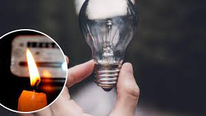 Планові відключення електроенергії