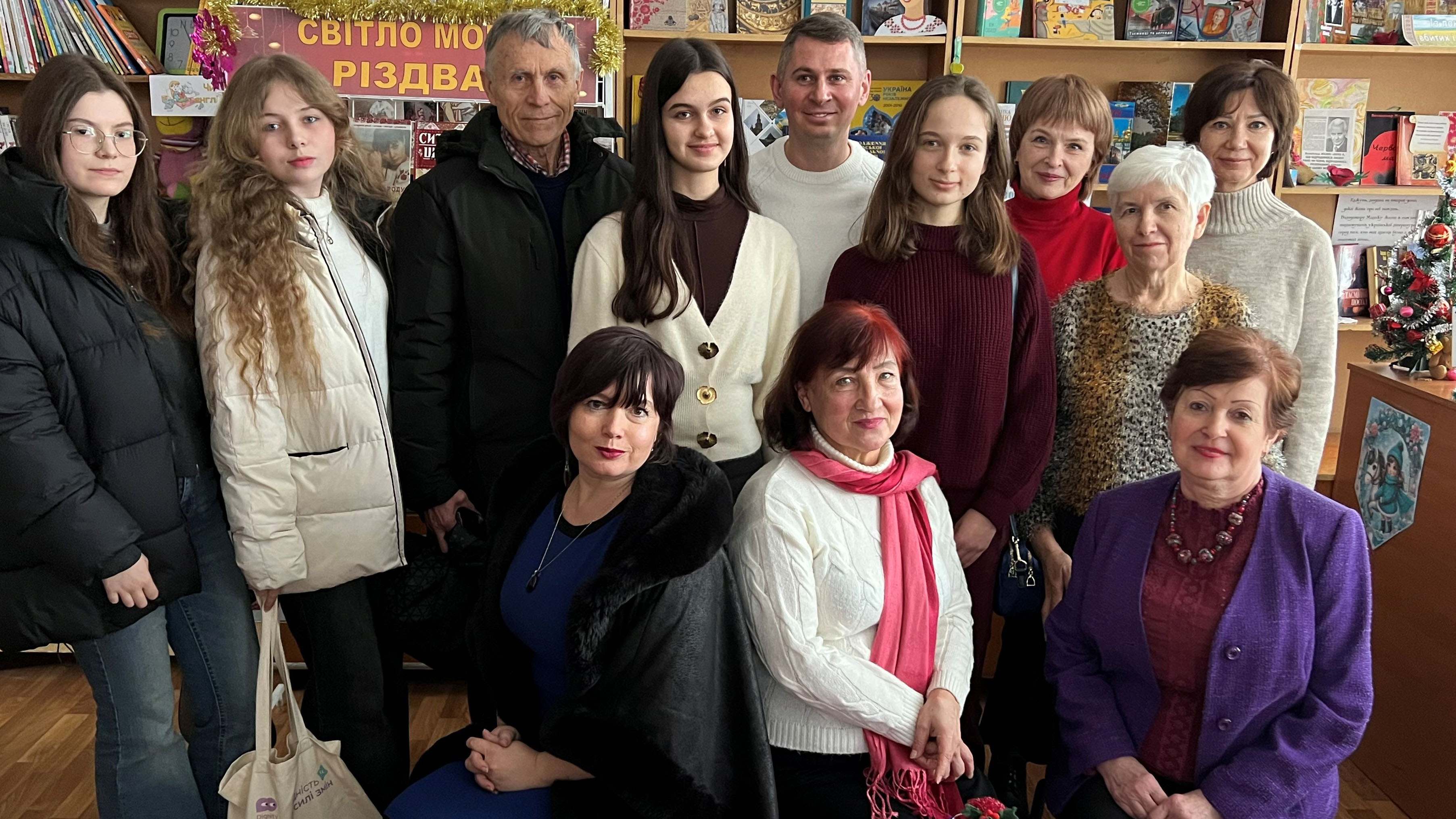 Теплі історії дива