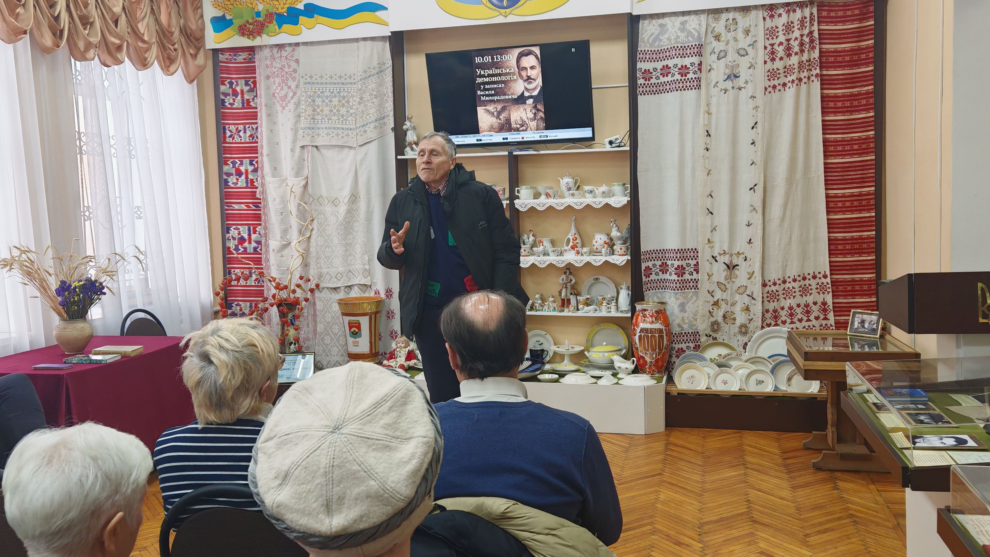 Зустріч у музеї напередодні 180-річчя від дня народження  фольклориста Василя Милорадовича