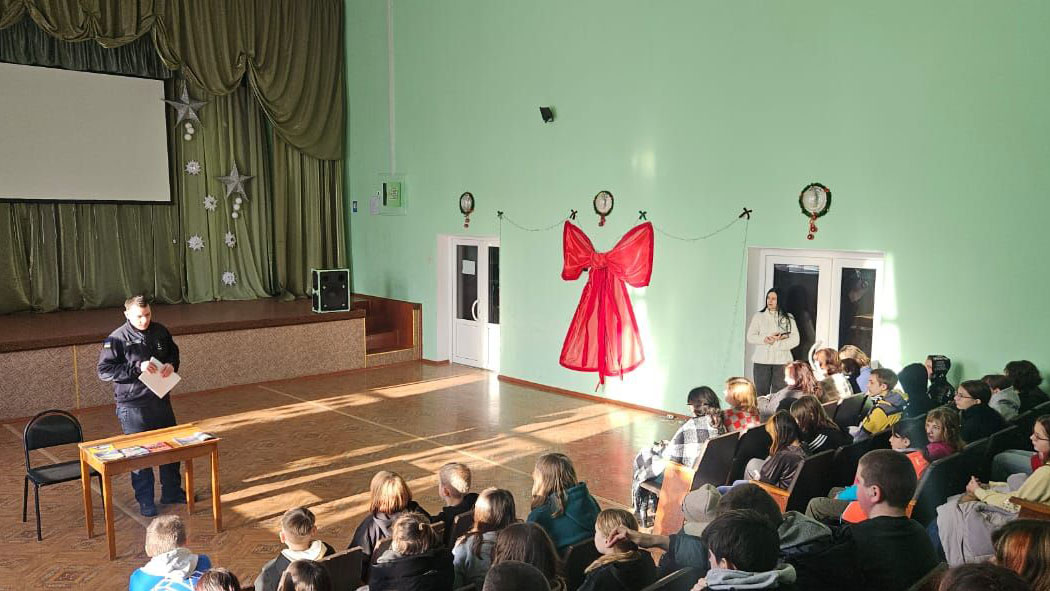 Рятувальники Лубенської громади провели профілактичні заходи у закладах освіти