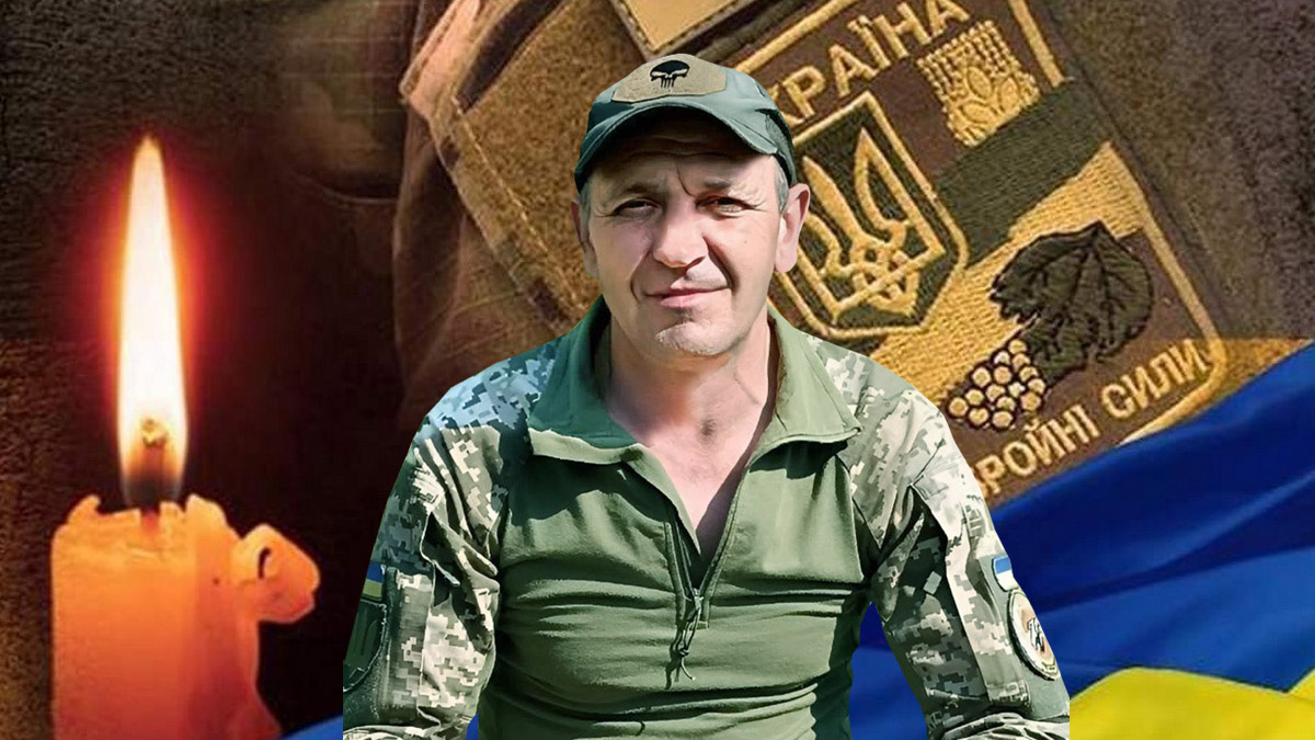 Втрачаємо... Болить... Сумуємо....