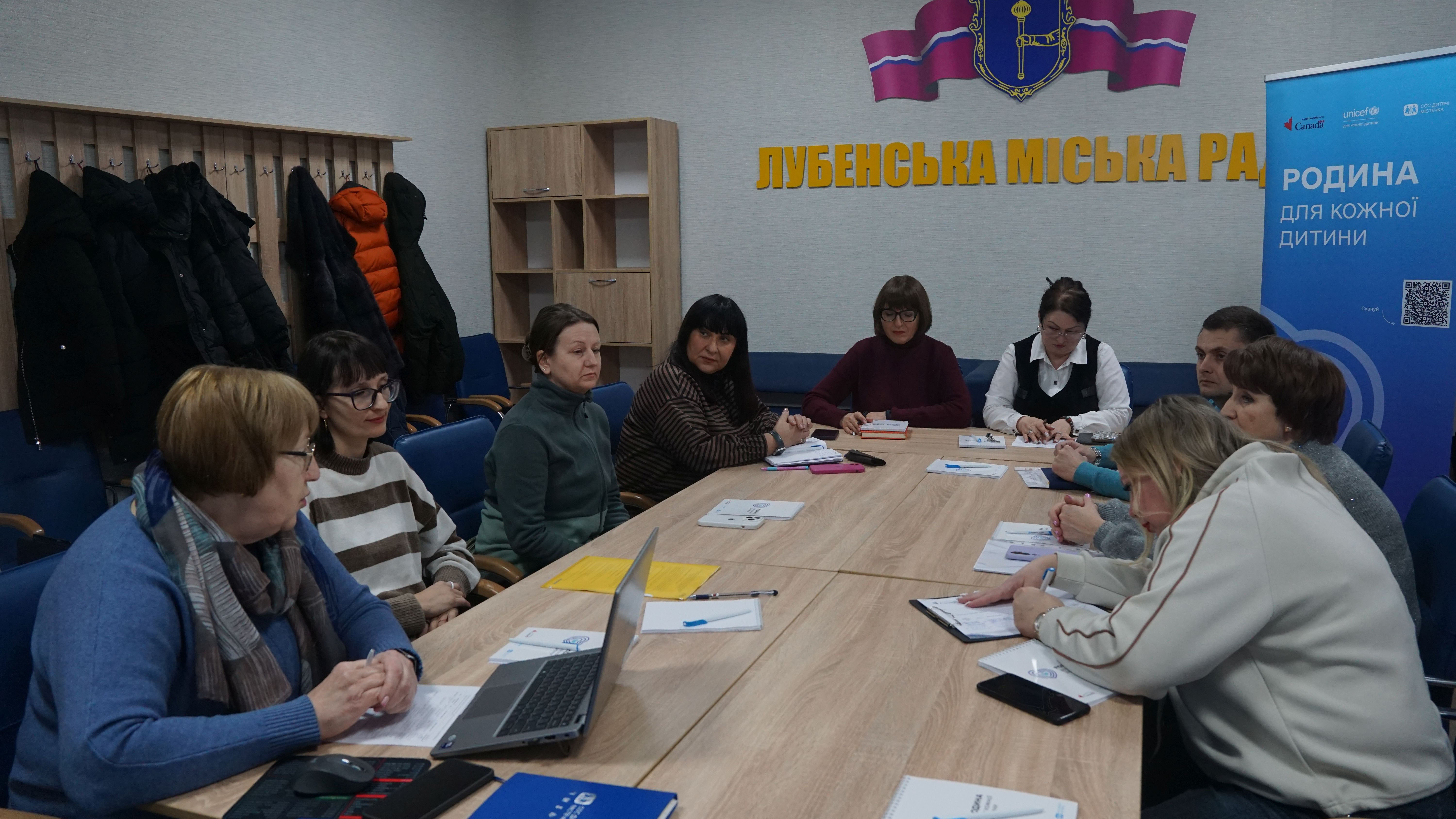 Обговорили реформу покращення догляду за дітьми