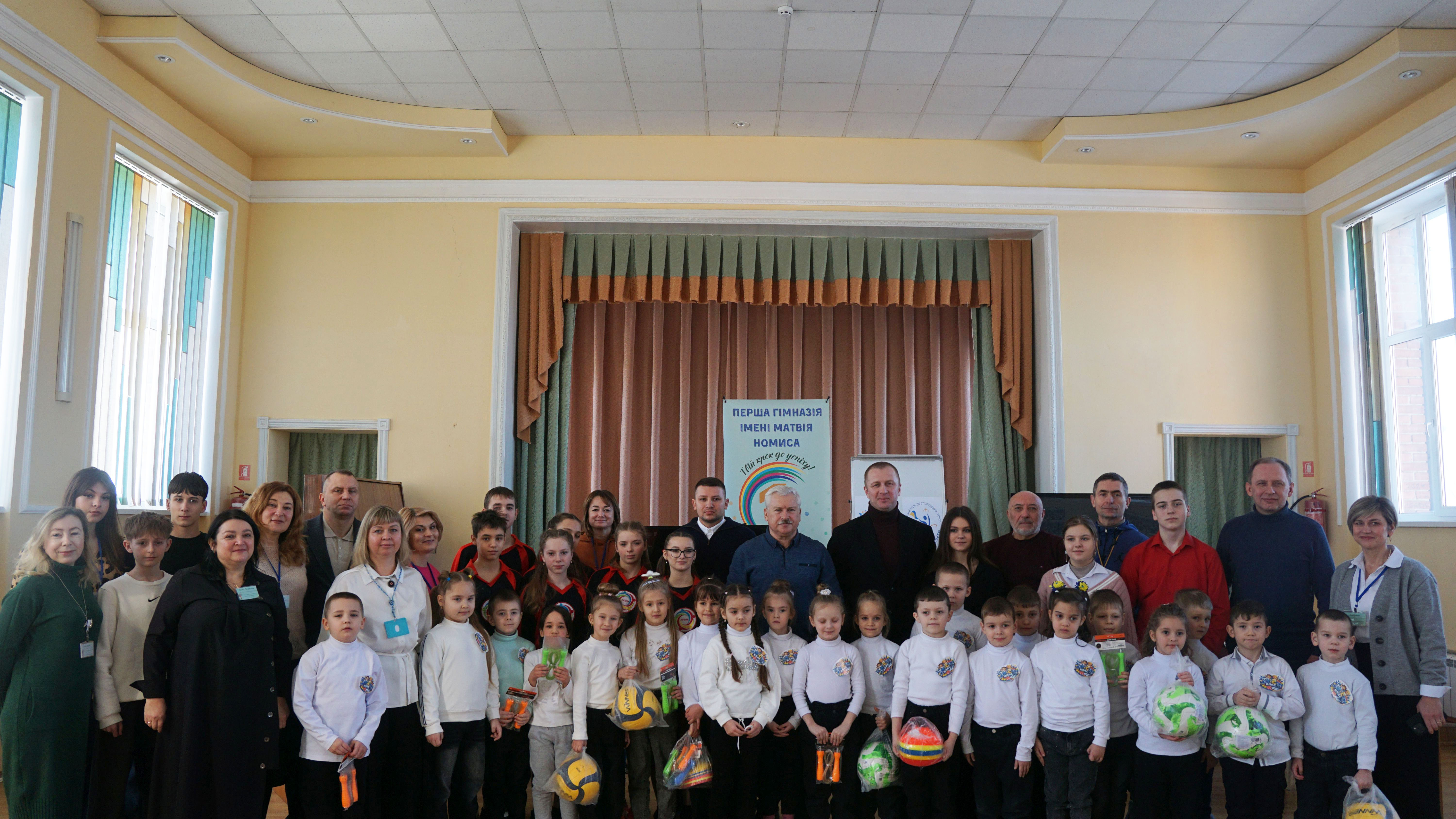 Підписано Меморандум про співпрацю  у рамках мультиспортивного проєкту «Шлях чемпіонів»