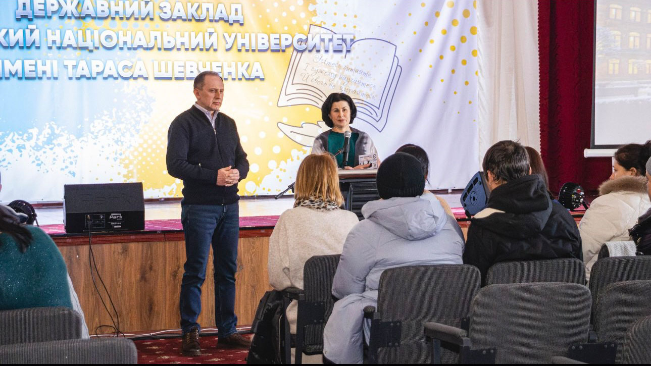 Вибір освітньої траєкторії випускників 9-х класів  