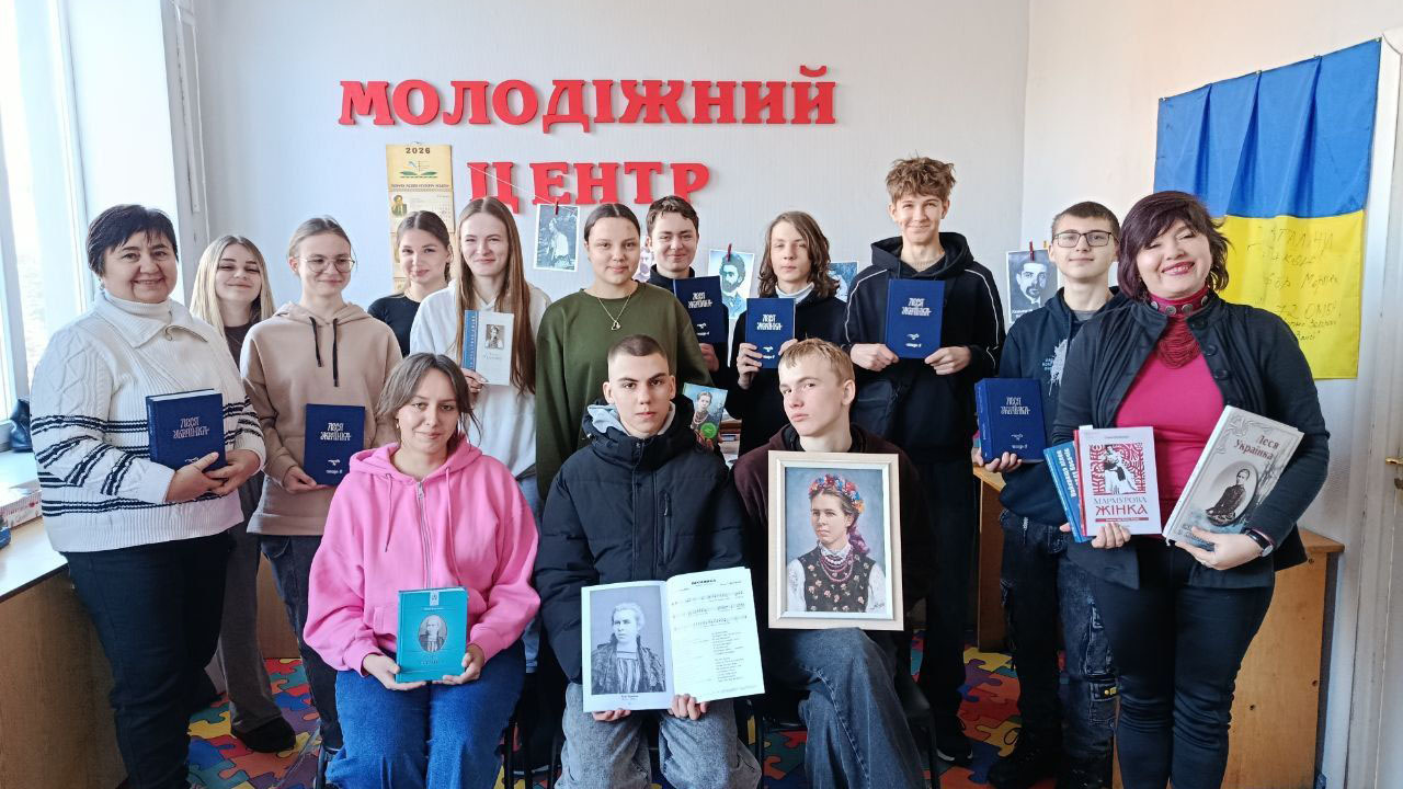 Ти себе українкою звала