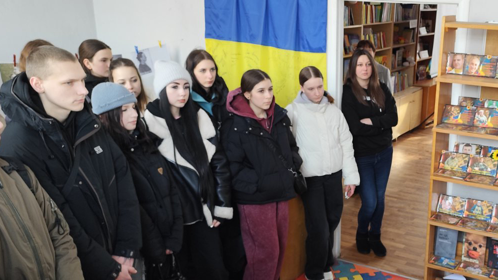 Наші янголи тримають небо