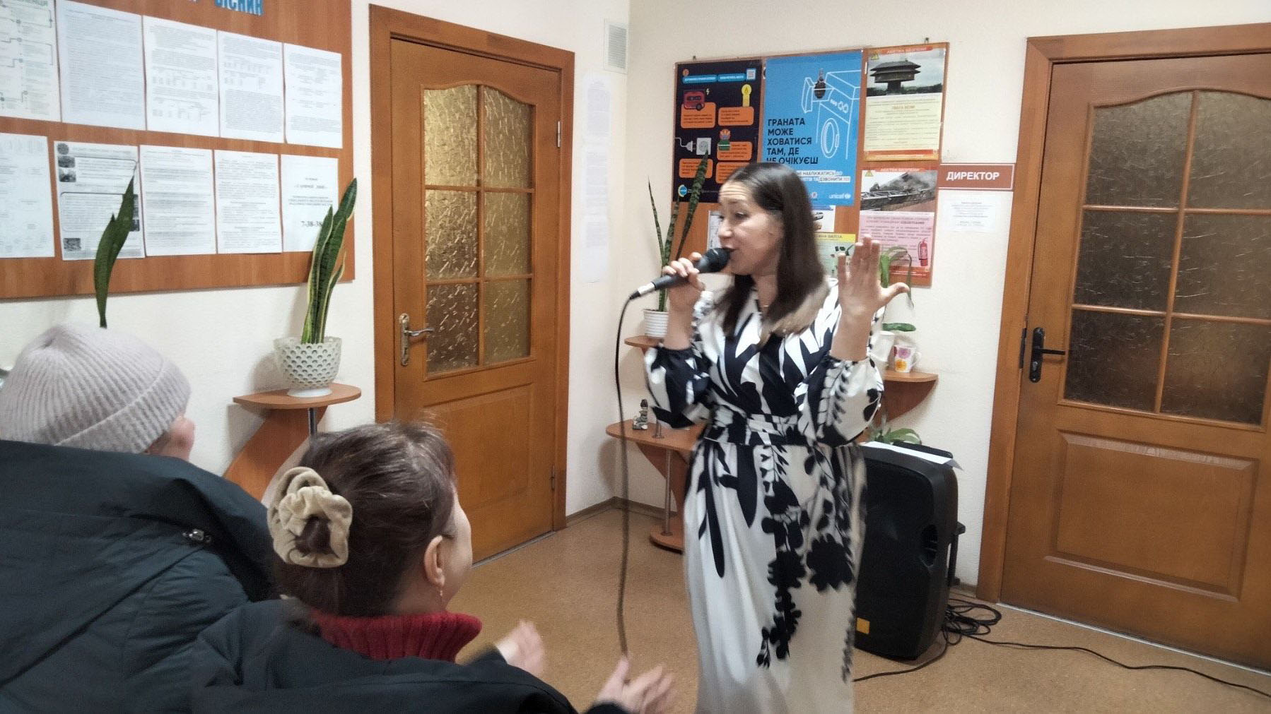 Рідна мова - джерело єдності!