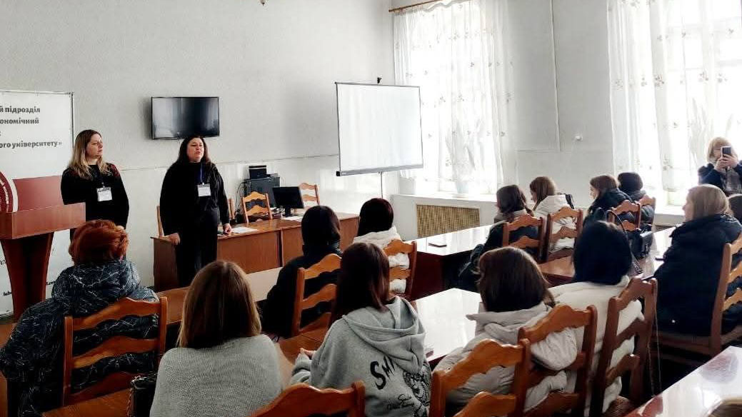 Разом проти домашнього насильства: зустріч зі студентами