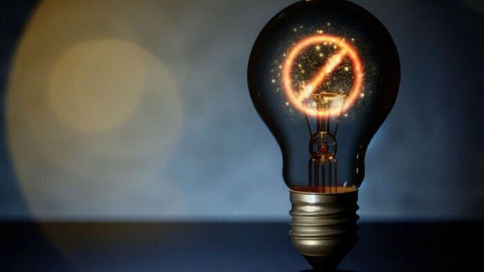 Планові відключення електроенергії