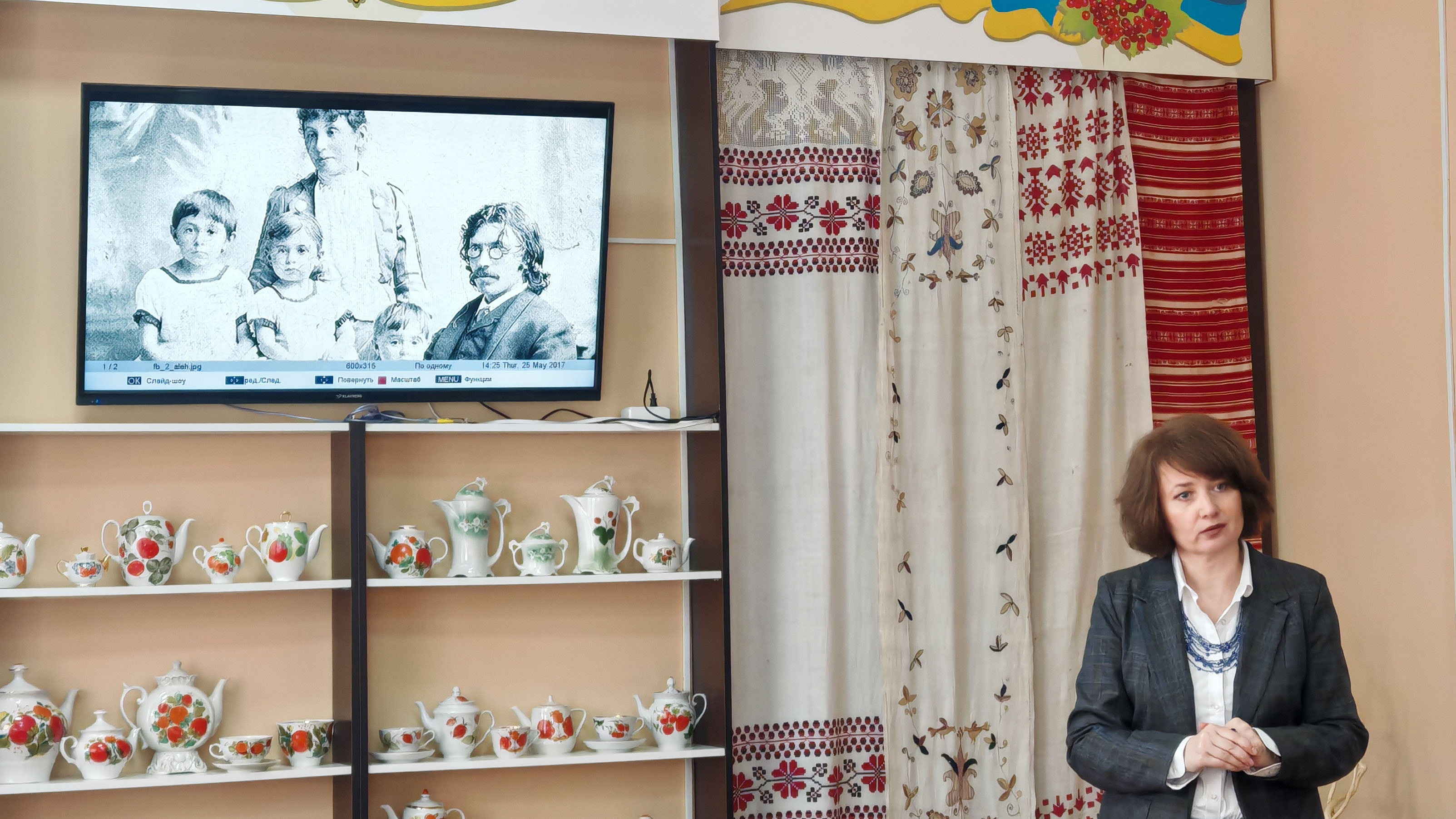 Зустріч у форматі 