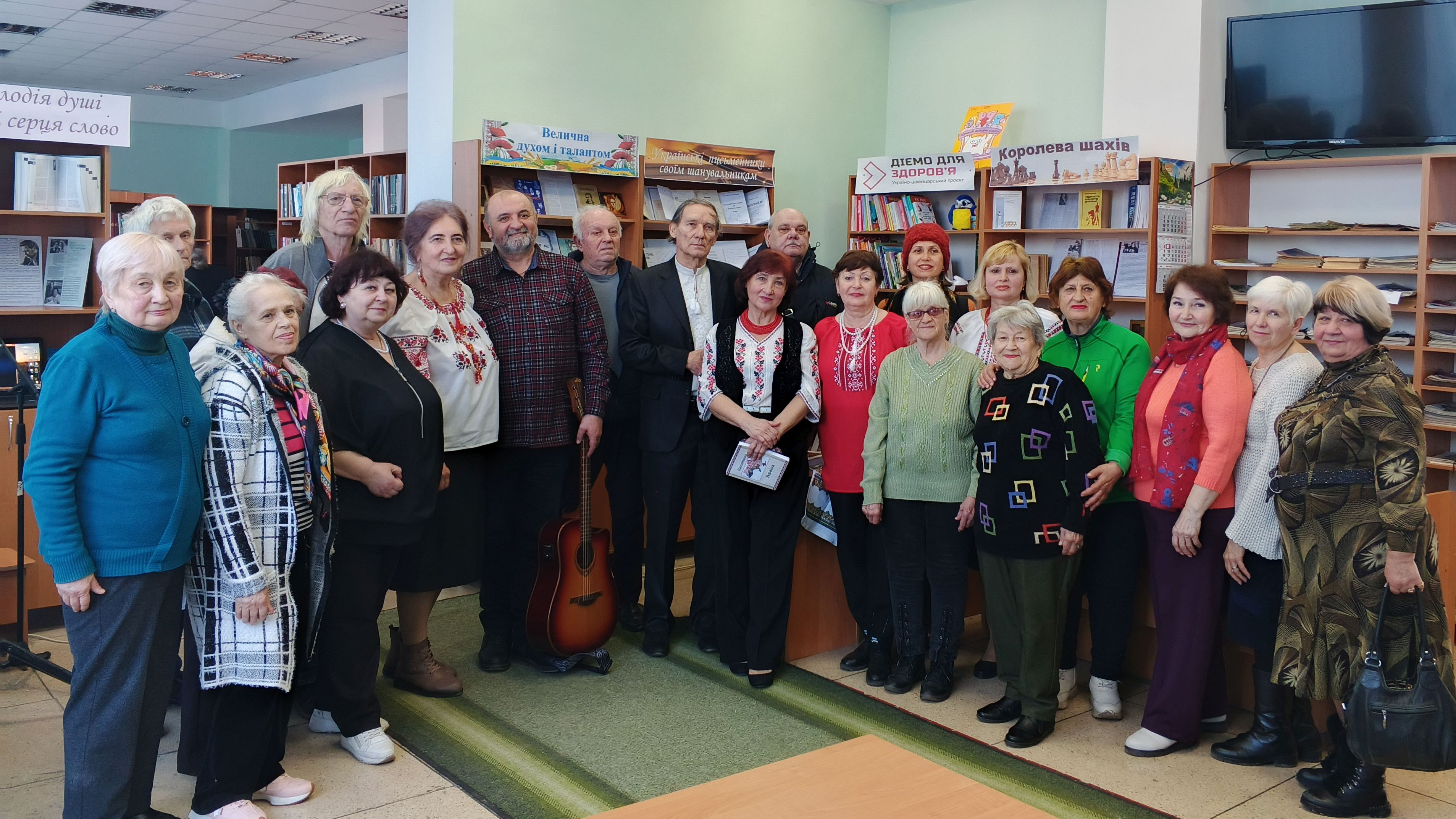 Презентація збірки «Вишивана Україна"