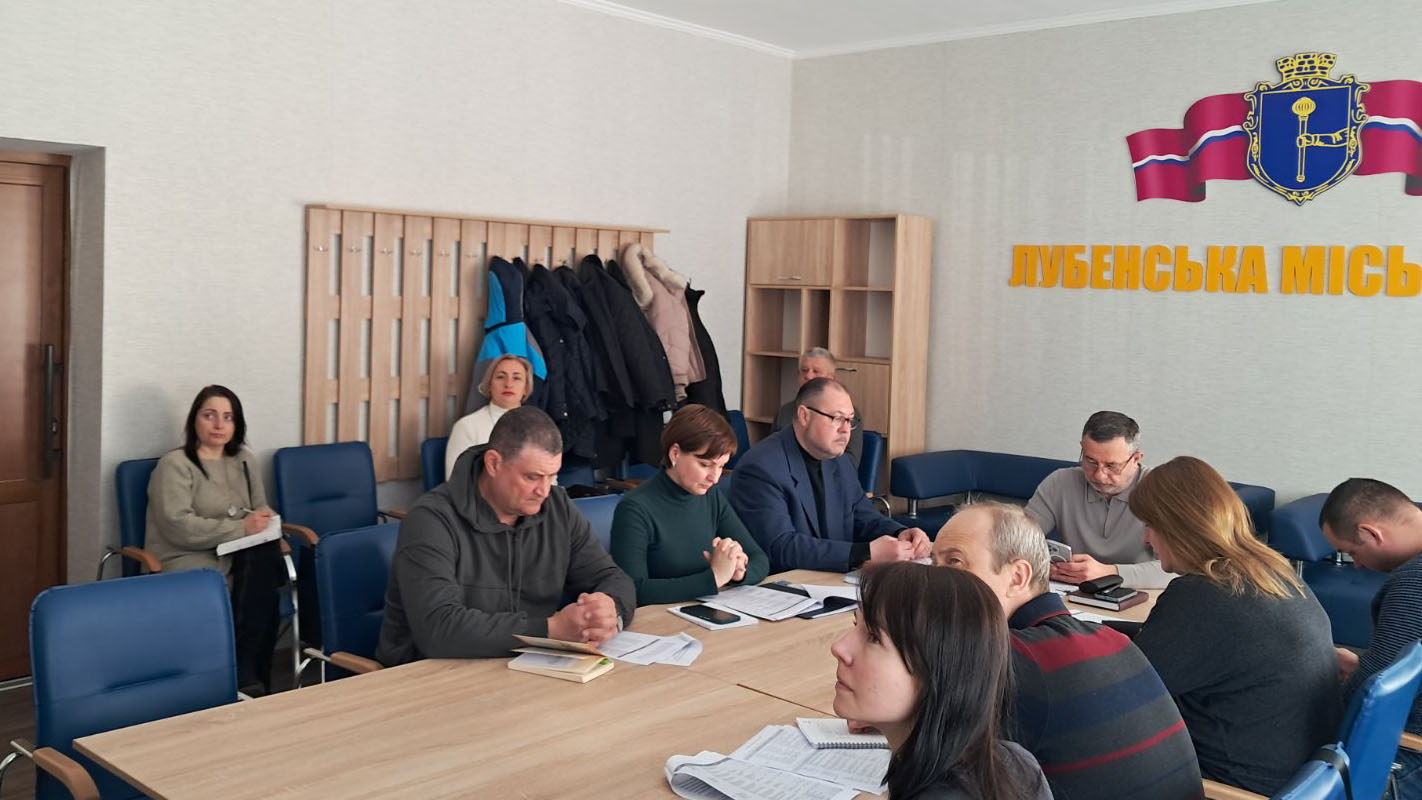 Триває робота з підготовки Місцевого плану зеленого відновлення