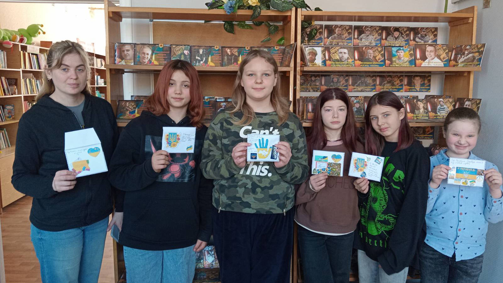 Ми дякуємо тобі, воїне!