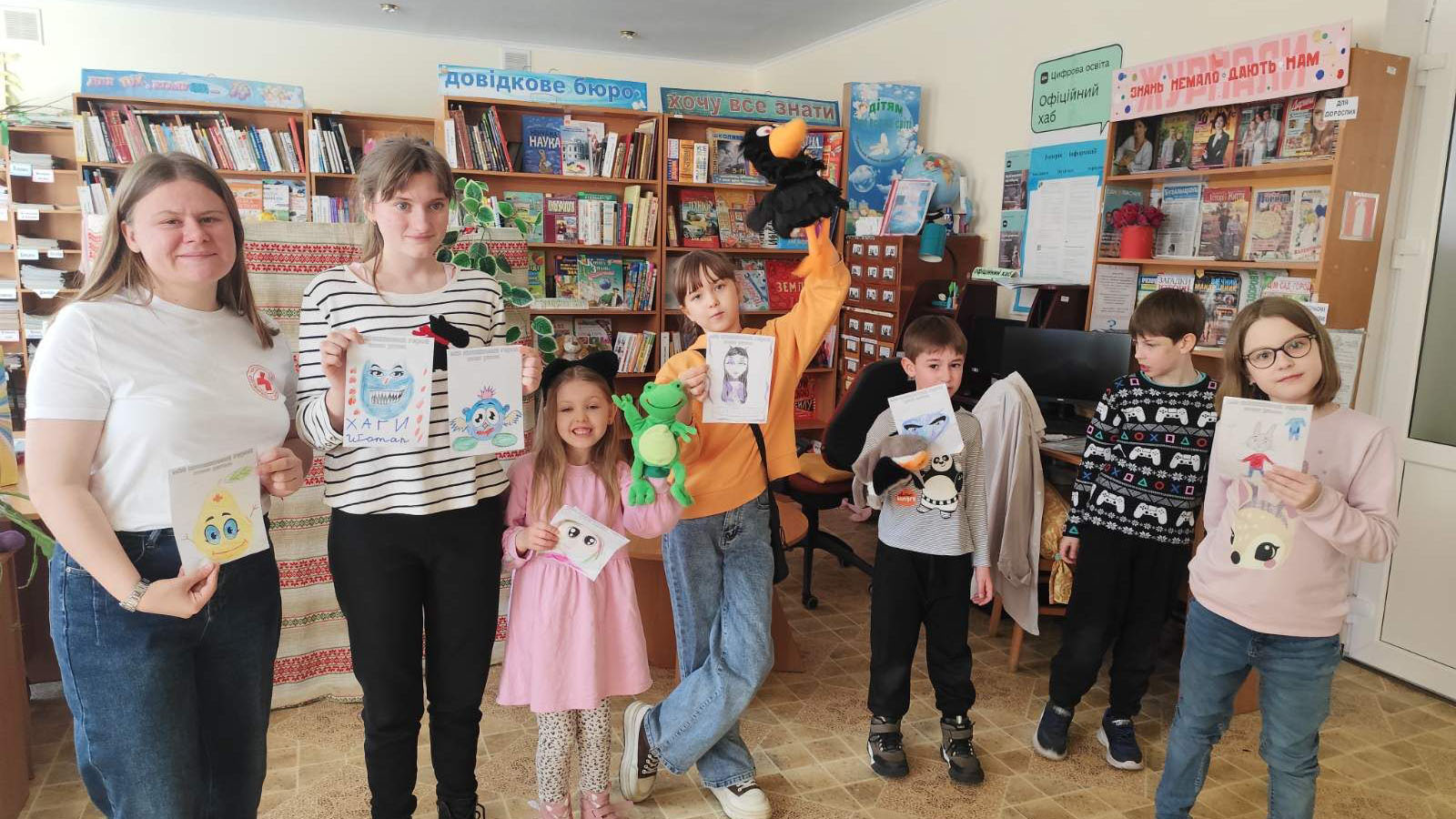 Театральні пригоди в книгозбірні