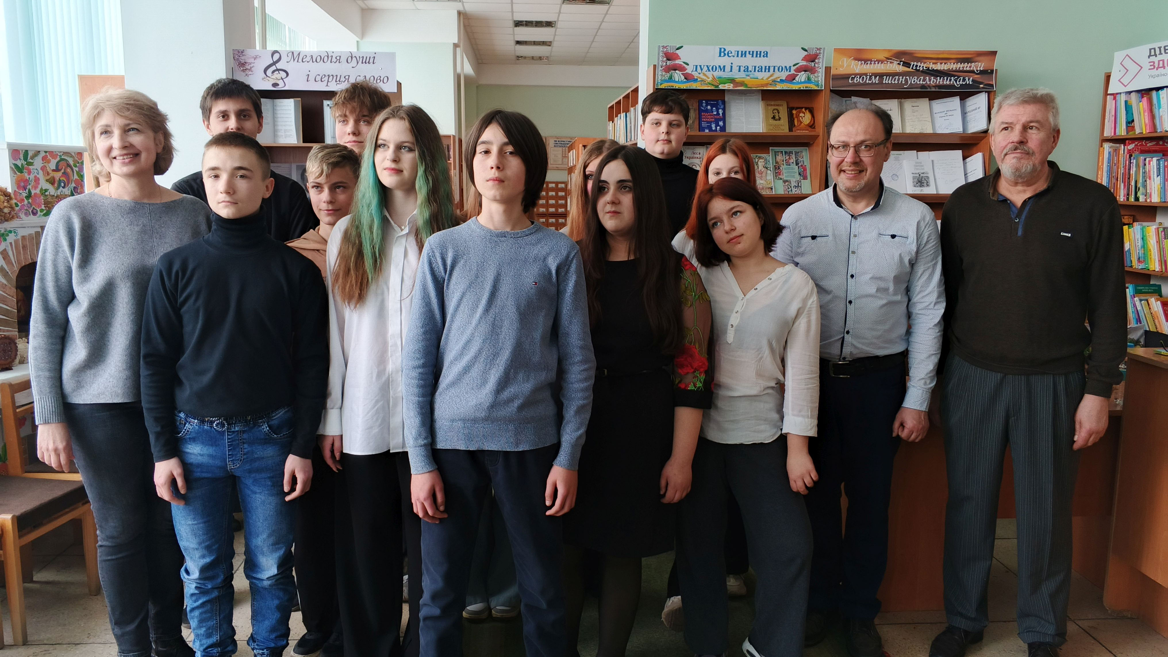 Поетичний мікс «Поезія не має еталонів»